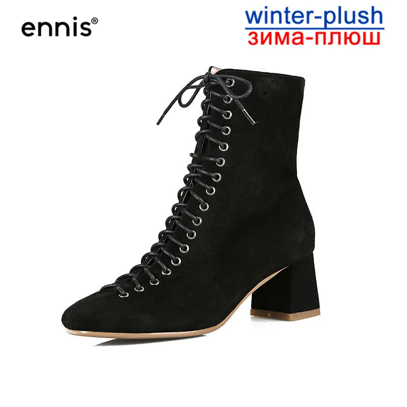 Black Plush Inside ENNIS/ г., женские ботинки на шнуровке кожаные замшевые ботильоны с круглым носком обувь на молнии на не сужающемся книзу массивном каблуке Новая модная женская обувь черного и коричневого цвета, A941 - Цвет: Black Plush Inside
