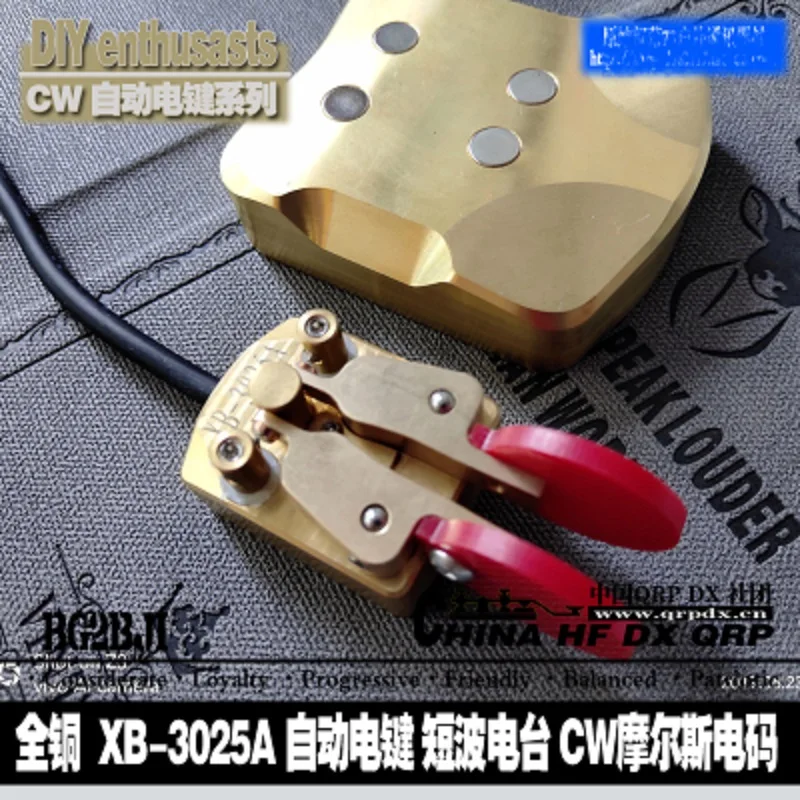 G1M коротковолновый радиоприемник USB Режим CW AM Портативный SDR Автомобильная