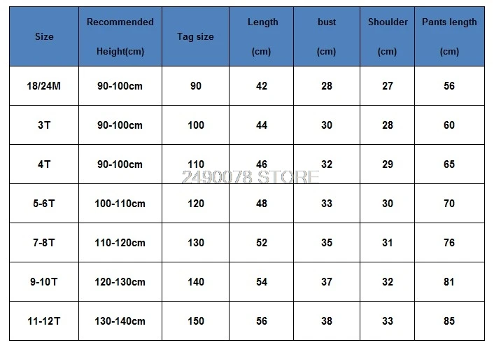 Детский Свадебный костюм для мальчиков официальный пиджак + жилет брюки галстук