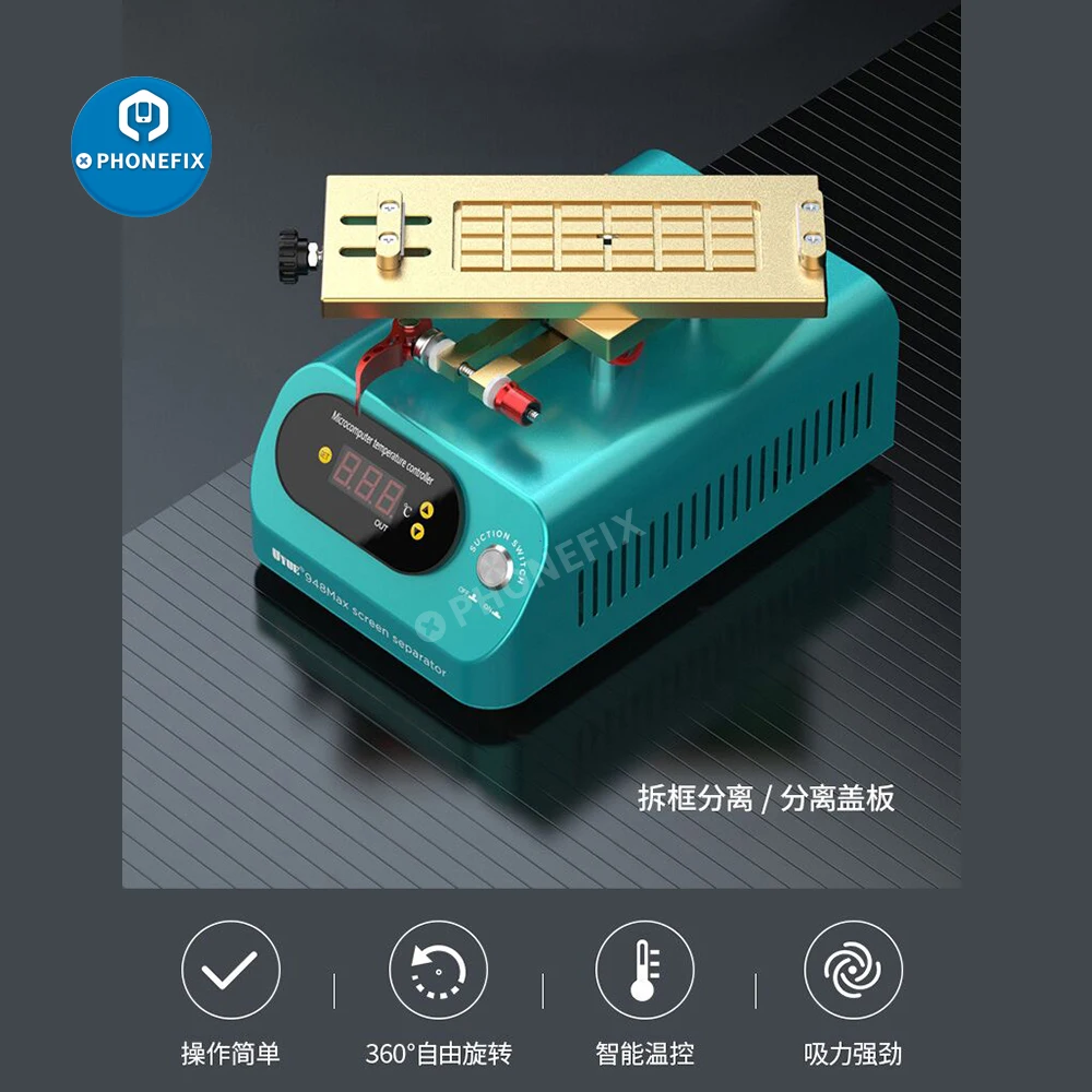 

UYUE 948 MAX Rotating LCD Glass Touch Screen Separator Machine For iPhone Samsung Curved Screen Fast Heating Separation Repair