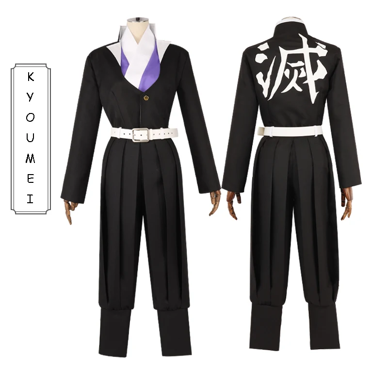

Anime Demon Slayer Kimetsu no Yaiba Cosplay Costumes Himejima Kyoumei Cosplay Costume Halloween Kimono Uniforms Kendo suit Cloth