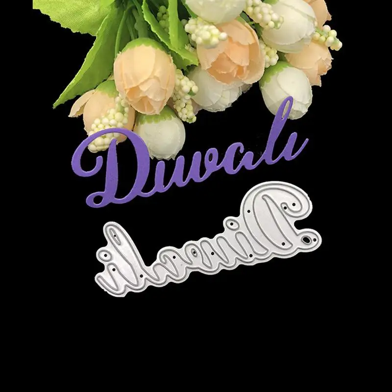 2шт Diwali углеродистая сталь вырубной штамп английское слово DIY штамповочный