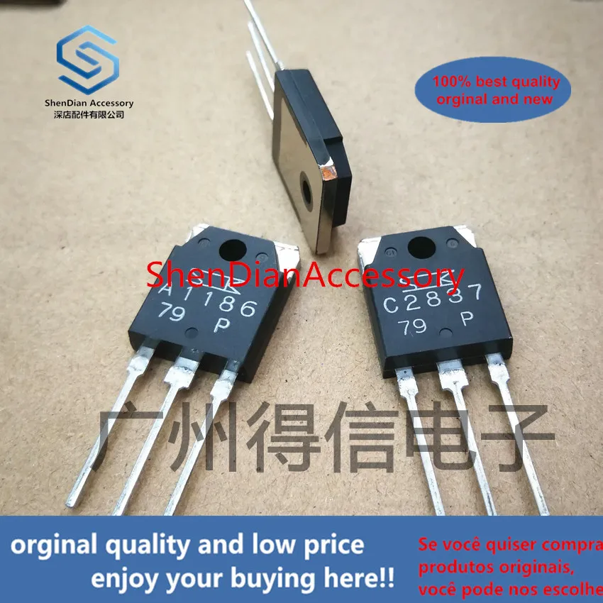 2 пары 100% оригинальный новый 2SA1186 2SC2837 1186 2837 ламповый усилитель реальное фото