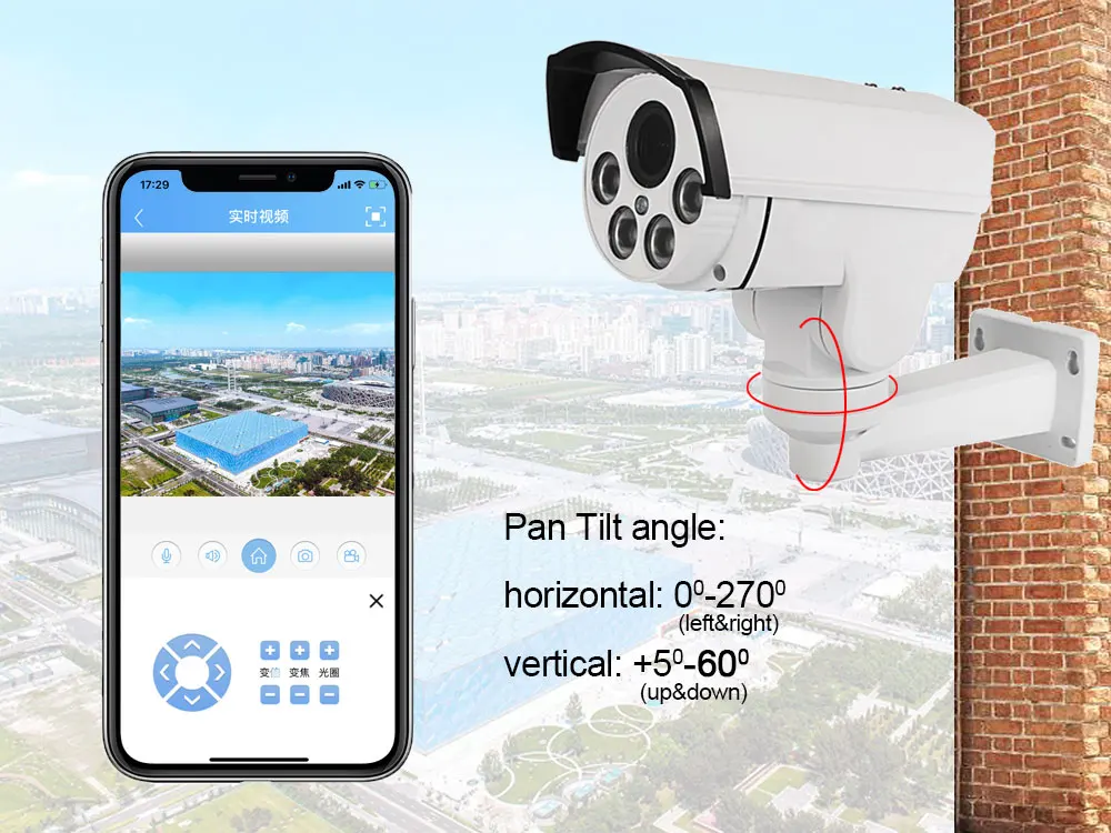 POE 10X зум PTZ IP камера 3.0MP панорамирование наклон наружная сеть безопасности P2P ИК