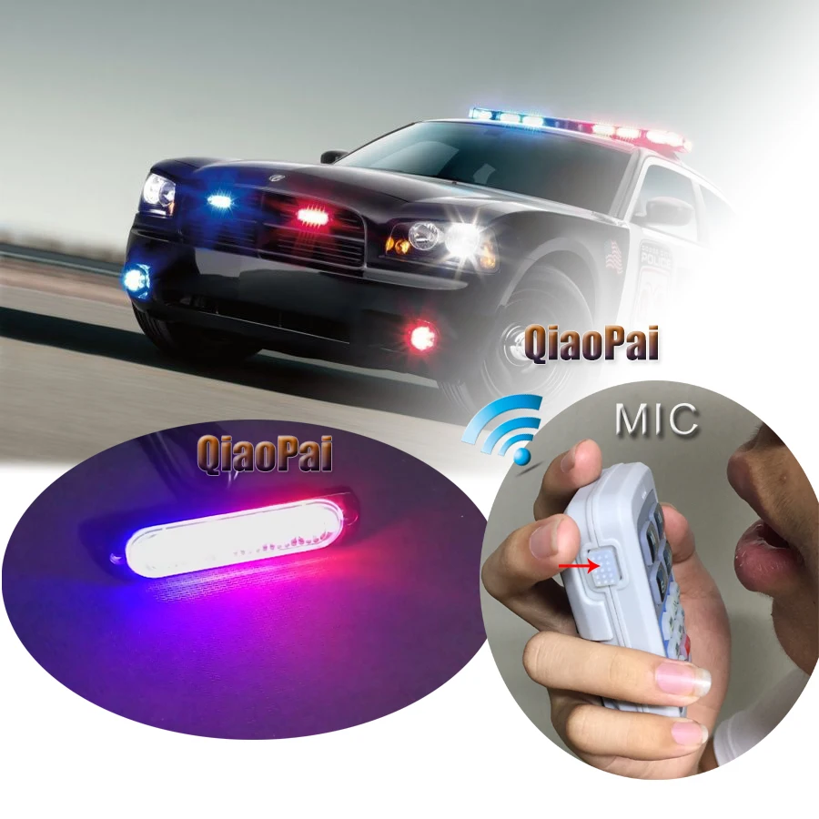 Беспроводное подключение автомобиля полицейская лампочка 400 Вт Электромобиль