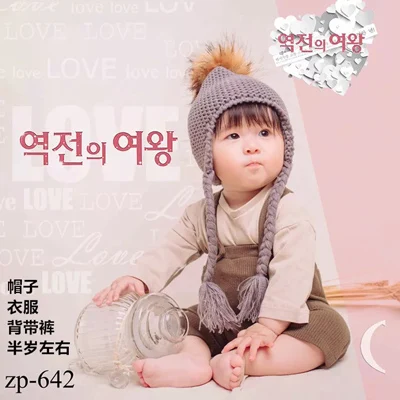 SS-19 Baby Boy Girl Photo Shoot Hat+Pant Sets Clothes Infant Photography Cartoon Costume Birthday Party Wear Kids Photo Props - Цвет: SS-19