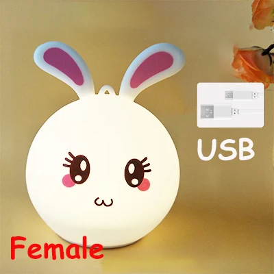 Female USB USB Батарея 7 цветов кролик светодиодный светильник в виде животного для Детей Силиконовый мягкий мультяшный Детский Светильник для сна - Color: Female USB