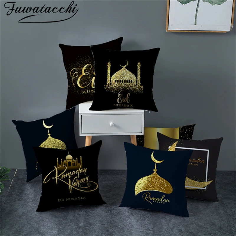 

Fuwatacchi The Moon Cushion Cover Eid Mubarak Pillow Cover for Home Sofa Chair Decorative Throw Pillowcase Decoration 45x45