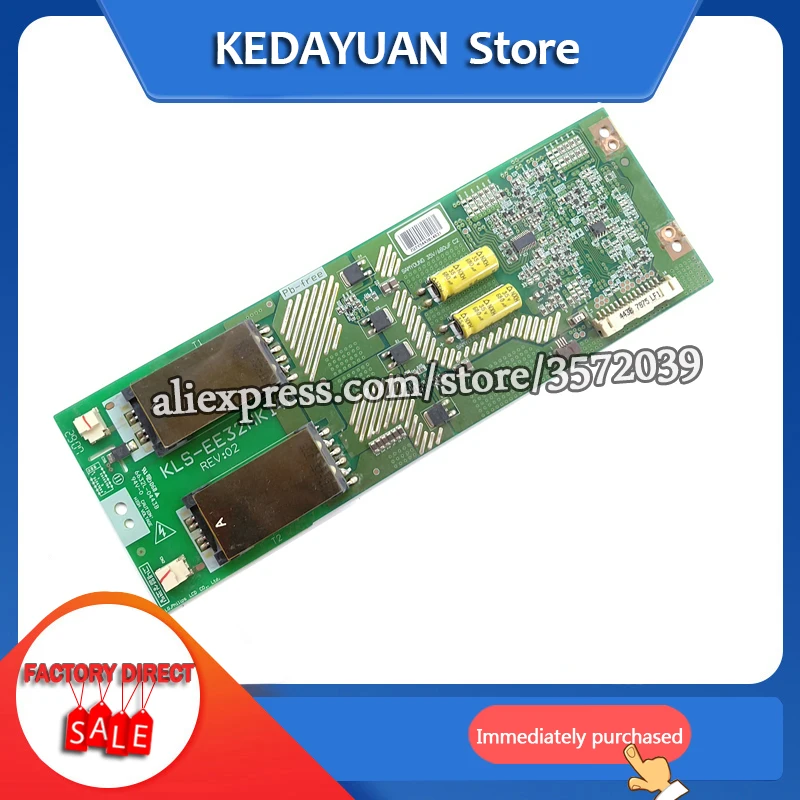 Бесплатная доставка оригинальный 100% тест для LG LC320W01 KLS EE32HK14A 6632L 0443B 0420A пластина