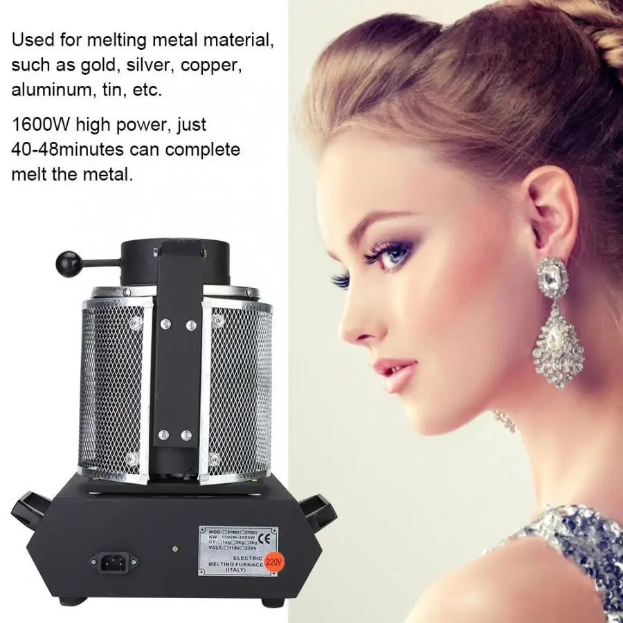 Профессиональная 2 кг электрическая плавильная печь термостойкая Золотая