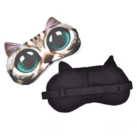 5pcs cute cat dog sleep mask eyeshade cover adjustable eye mask natural sleeping soft blindfold eyepatch sleep eye cover