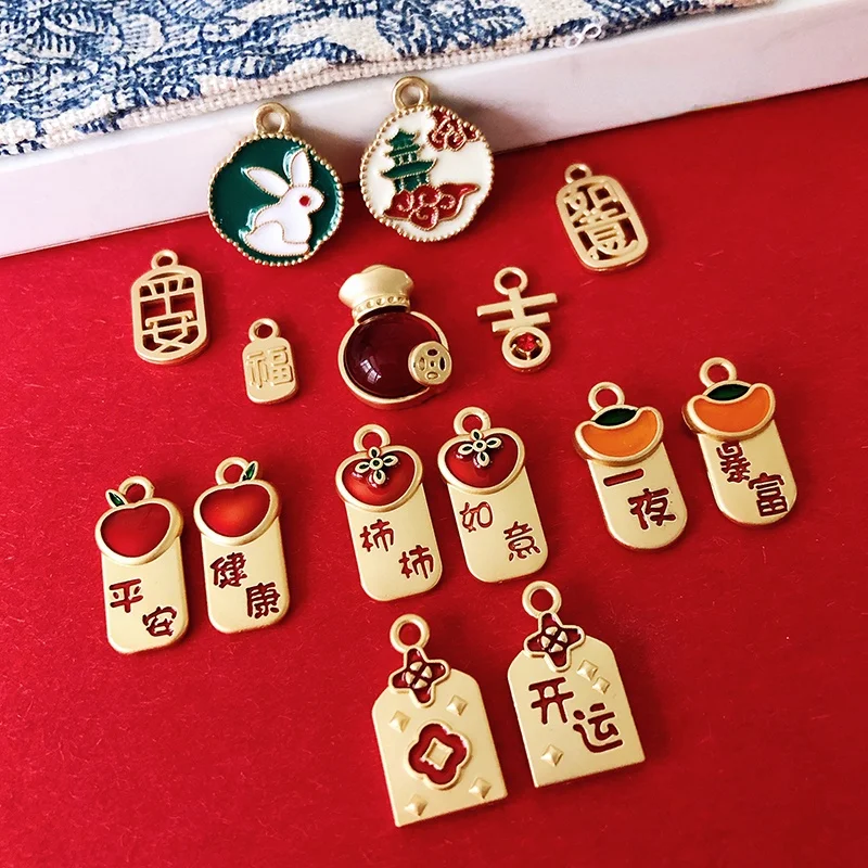 

Сделай Сам китайский ветер храм луна кролик автомобиль подвесные аксессуары ювелирные изделия ручной работы аксессуары материал