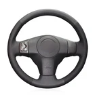 Сшитая вручную натуральная кожа черного цвета для Toyota RAV4 Yaris (Vitz) Urban Cruiser Passo Sette Vanguard, чехол рулевого колеса автомобиля