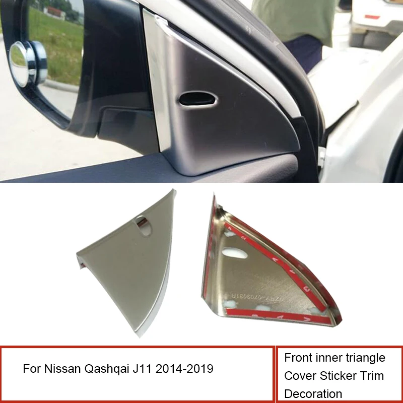 2 шт Передняя внутренняя треугольная крышка наклейка отделка украшения для Nissan
