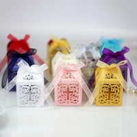 50Pcs Laser Cut Cross Candy Box Wedding Favor Gift Packaging Boxes Bag With Ribbon Baptism Birthday Communion Christening Decor
