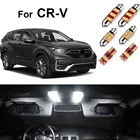Светодиодные лампы для освещения салона автомобиля комплект для Honda CR-V CRV 1995-2016 2017 2018 2019 2020 автомобильные аксессуары для освещения купольная карта багажника лампа