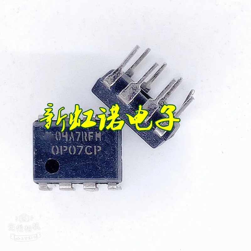 5 шт./лот Новый OP07CP операционный усилитель DIP-8 интегральная схема IC хорошего качества в наличии