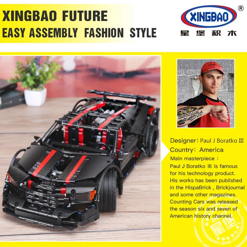 DHL 07003 Technic Автомобильная Игрушечная модель мс Assassins X19 спортивный автомобиль