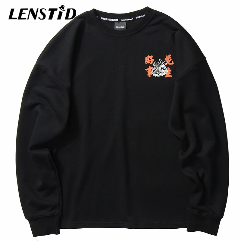 LENSTID мужские толстовки в стиле хип-хоп с принтом Харадзюку арахисовым Осенние