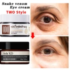 Антивозрастная отбеливающая Сыворотка для кожи вокруг глаз, с пептидами и змеиным ядом