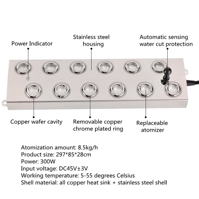 Ультразвуковой увлажнитель воздуха 12 насадок 48 В постоянного тока из