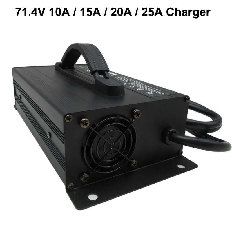 

1200W 71.4V 15A Lithium Charger 17S 62.9V 10A 20A 25A Li-ion EBike E-motorcycle Scooter Forlklift RV Bicycle Tricycle Charger