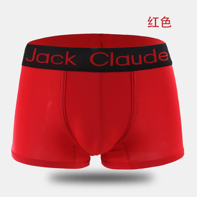 2020 Новое мужское нижнее белье Jack Claude боксеры мужские трусы модальные футляры M