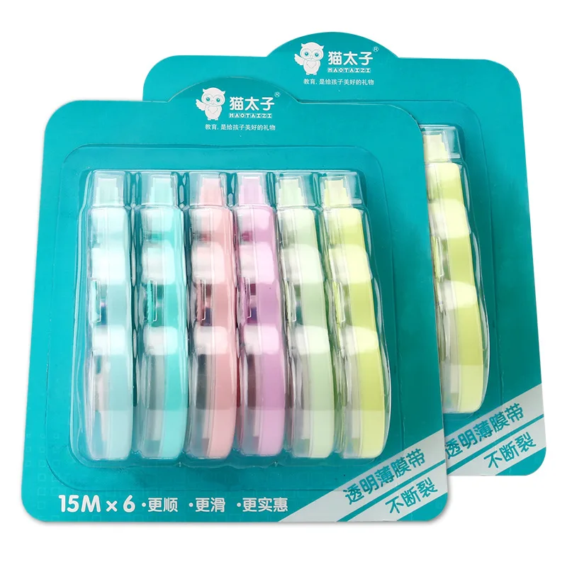 1 шт. большая емкость для учеников начальной и средней школы Корректирующая лента