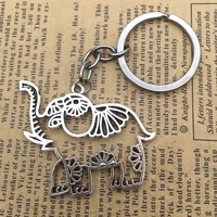 new fashion mens high quality car keychain diy metal holder chain silver hollow elephant pendant gift