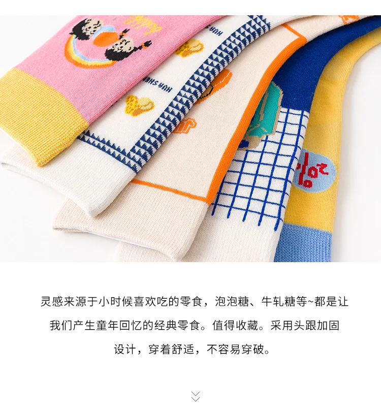 SP& CITY Harajuku, женские хлопковые креативные носки для скейтборда, хлопковые цветные унисекс забавные хипстерские Носки с рисунком, студенческие Повседневные носки