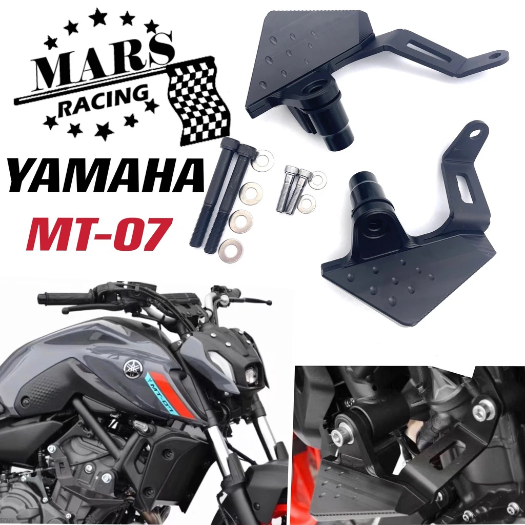 

Для YAMAHA NEW MT07 MT-07 2021 2022 аксессуары для мотоциклов попадающий защитный чехол для двигателя защитный бампер