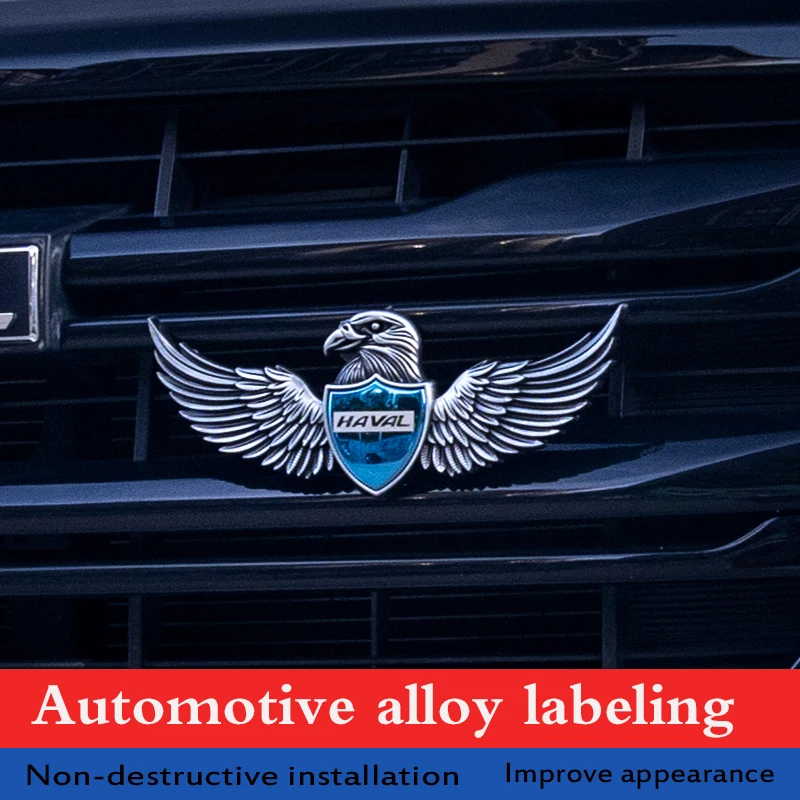 

Automotive metal high-end 3D car stickers are suitable for Haval Rabbit h6 f5 f7 h4 f7x h2 h3 h5 h7 h8 h9 m6 fashion auto parts