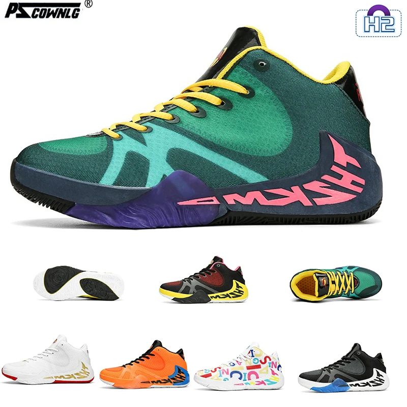 

Fashion Basketball Shoes Pscownlg Breathable Cushioning Non-Slip Wearable Sports Shoes Gym Training Athletic Basketball Sneakers