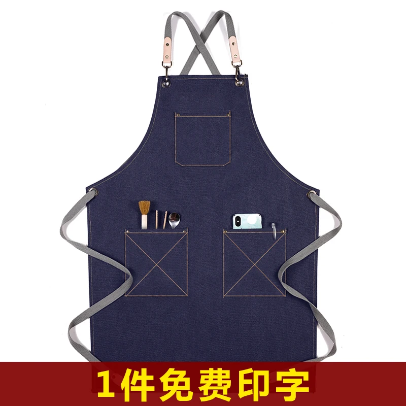 

High-end apron custom logo printing Korean fashion adult men and women overalls
