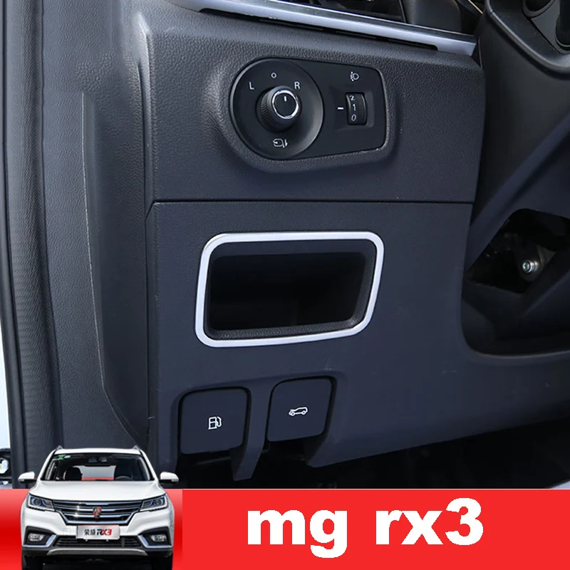 

Боковой ящик для хранения Lsrtw2017, рамка для автомобиля Mg Roewe Rx3 2018 2019 2020, аксессуары для интерьера, автостайлинг