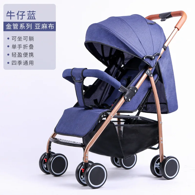 Baby Stroller Is Light Foldable Sits Lie Down Two-way Push Baby Stroller Portable Umbrella Stroller