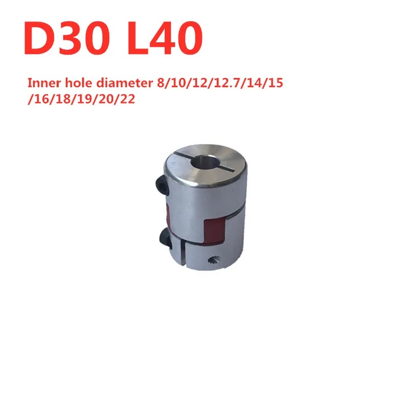 Алюминиевый сплав звезда муфта сливы гибкое соединение Двигатель сцепления винт