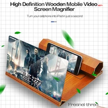 12 Inch Foldable Wooden Mobile Phone HD Video Screen Magnifier Wood Phone Screen Amplifying Desktop Bracket 3D Amplifier Holder