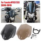Ветровое стекло MT 03 с кронштейном для Yamaha MT-03, MT03, FZ-03, FZ03, 2016, 2017, 2018, 2019, MT25