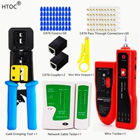 htoc rj45 crimping tool kit network cable tester crimping pliers wire tracker rj45 coupler cat6 through connector