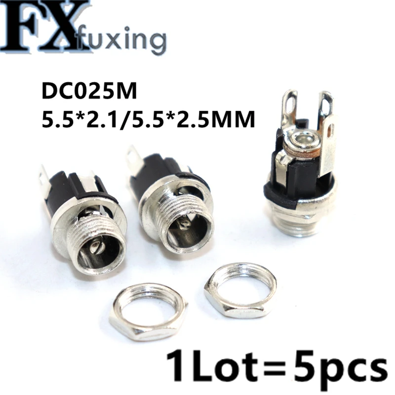 

5Pcs 5.5mmx2.1mm 5.5*2.5mm DC Power Jack Socket Female Panel Mount Connector 5.5*2.1 mm 5.5x2.5mm DC-025M Waterproof Cap DC025M