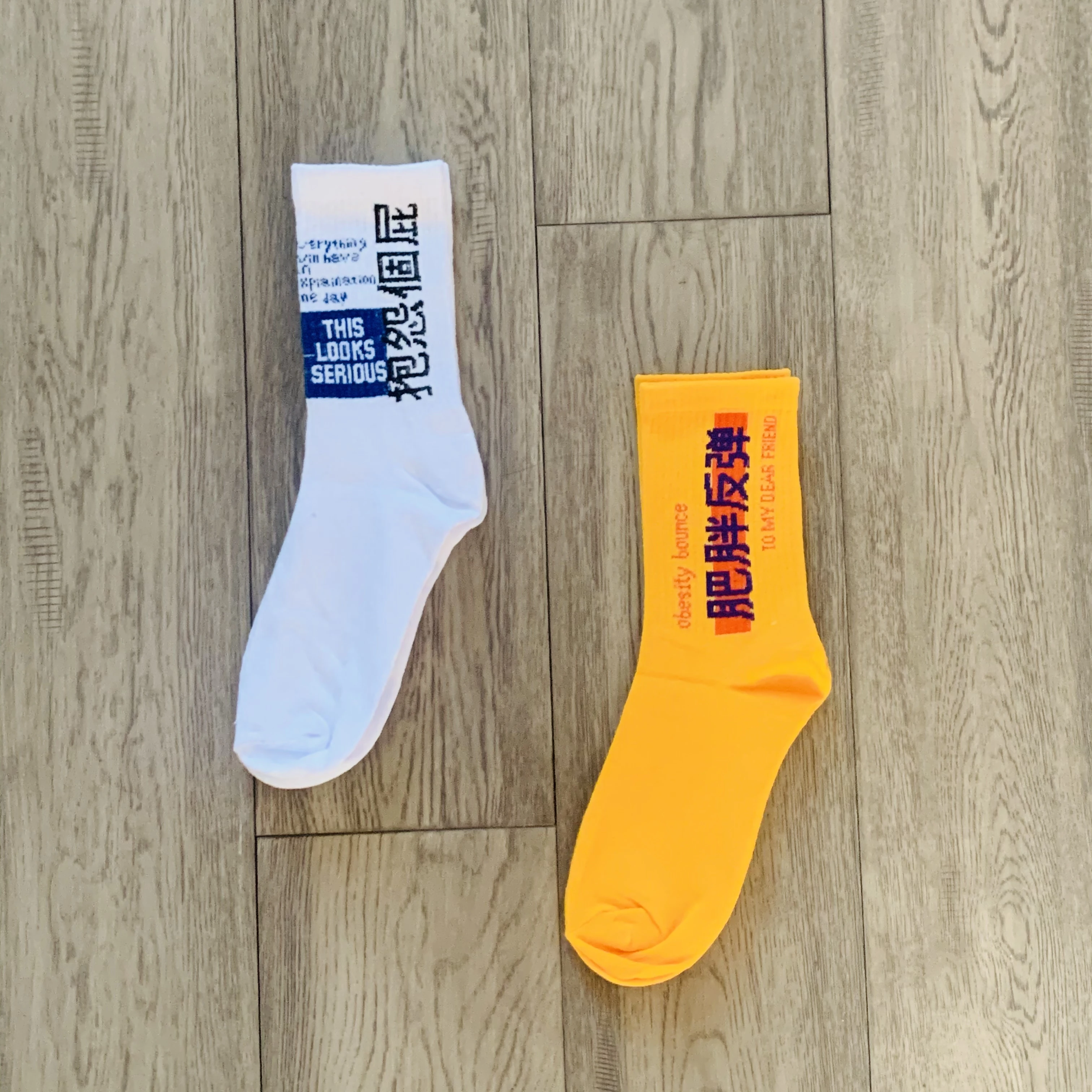 IMINCN 1 пара Спортивные Повседневные желтые брендовые новые милые Хип Хоп Harajuku с