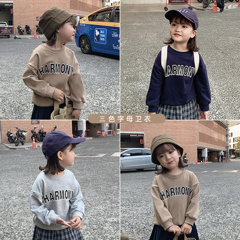 Весенне-осенняя одежда Новинка 2020 года детская повседневная флисовая толстовка