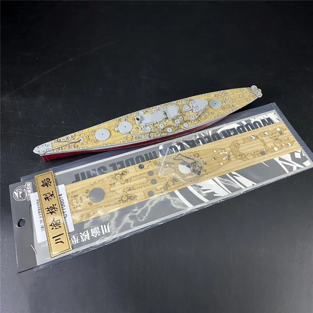 Фото Деревянная Дека и якорная цепь в масштабе 1/700 для корабля Trumpeter 05734 USS, Северная Каролина BB-55 №3