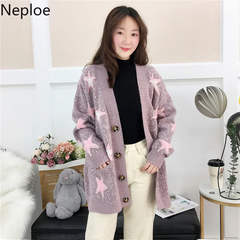Neploe Корейская фея Свободный кардиган размера плюс пот звездное небо узор вязаный
