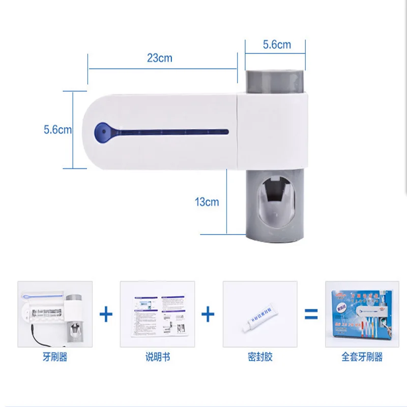 

Sterilizer Automatic Toothpaste Dispenser Squeezer Antibacteria Ultraviolet Toothbrush Holder Bathroom Accessories Set