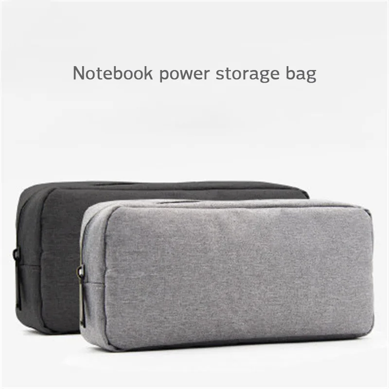 Дорожный органайзер для наушников сумка хранения кабеля цифровая на молнии