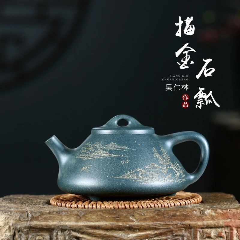 

★Not as well joy pot 】 yixing chlorite ores are recommended Wu Renlin pure manual ink paint stone gourd ladle 280 cc