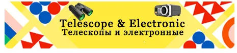Горячая тактический прицел для винтовки Быстрый съемный 1X-4X Регулируемый двойной ролевой прицел для охоты