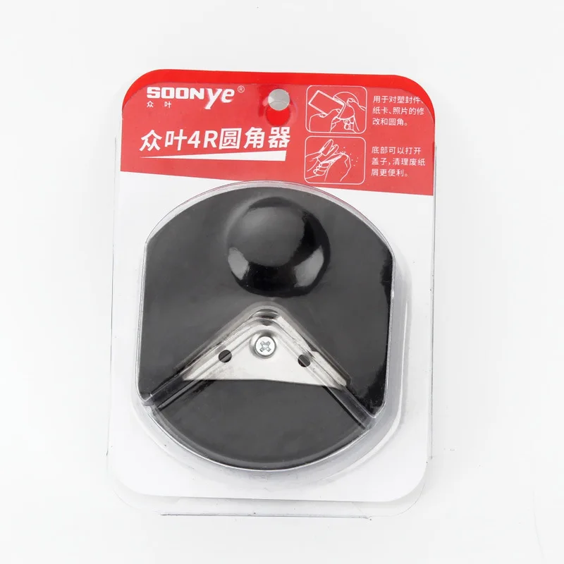 Пластиковая уплотнительная пленка Soonye угловой резак фаска филе 4R визитная